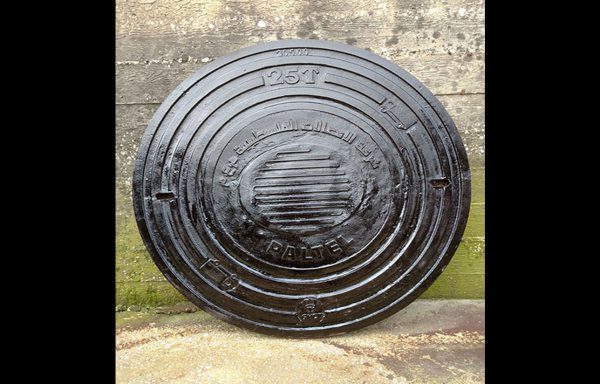 IRON MANHOLE